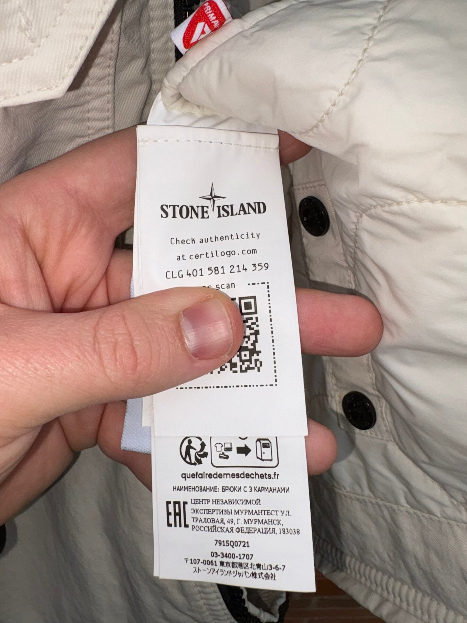 Stone Island Opaque Jacket With Primaloft - Image 7